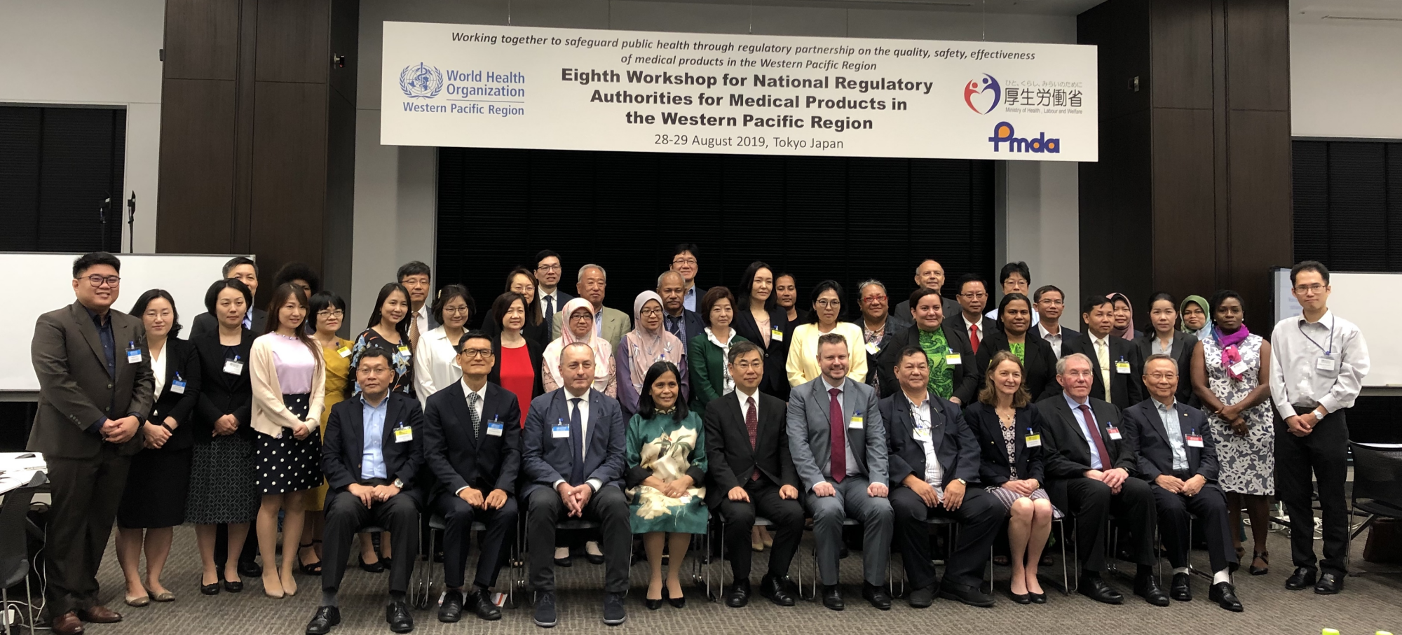 Regional Alliance Steering Committee and Eighth Workshop for NRAs for Medical Products in WPR